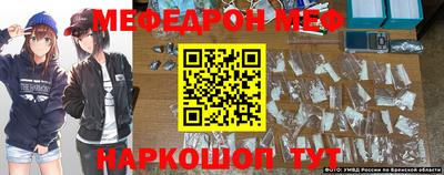 ALPHA PVP Балахна