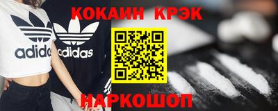 меф Балашиха