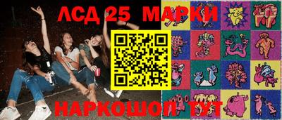меф Балашиха