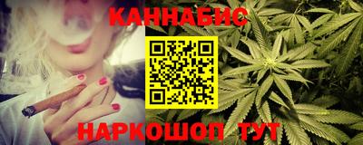 меф Балашиха
