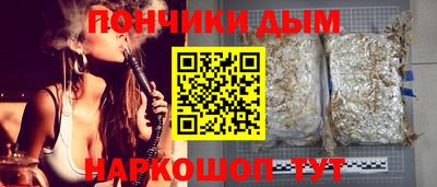 ALPHA PVP Балахна