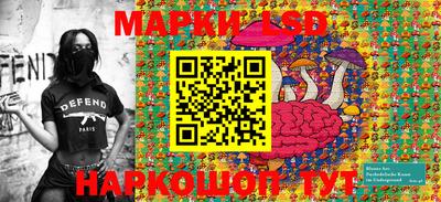 меф Балашиха