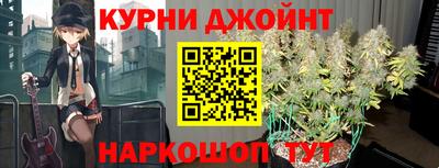 меф Балашиха